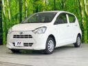 2021 Daihatsu Mira e:S 5BA-LA350S (UW-6a5d91b241bdf)[4]