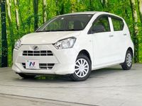 2021 Daihatsu Mira e:S 5BA-LA350S