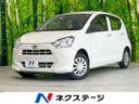 2021 Daihatsu Mira e:S 5BA-LA350S (UW-6a5d91b241bdf)[3]