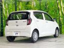 2021 Daihatsu Mira e:S 5BA-LA350S (UW-6a5d91b241bdf)[8]