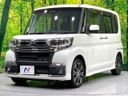 2017 Daihatsu Tanto DBA-LA600S (UW-6a5d91bd09eae)[4]