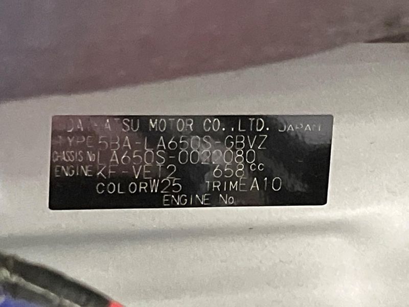 2019 Daihatsu Tanto 5BA-LA650S (UW-6a5d91c60c78f)[1]