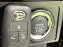2024 Daihatsu Tanto 5BA-LA650S (UW-6a5d91cd97c6c)[28]