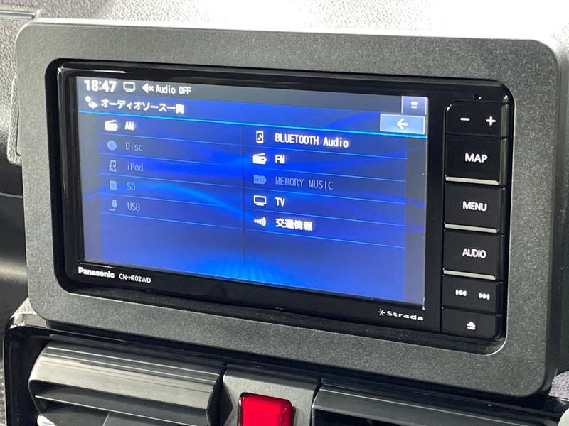 2024 Daihatsu Tanto 5BA-LA650S (UW-6a5d91cd97c6c)[14]