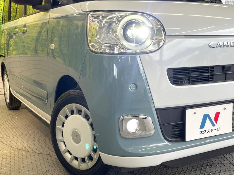 2023 Daihatsu Move Canbus 5BA-LA850S (UW-6a5d91decc1d2)[26]
