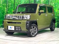 2021 Daihatsu Taft 5BA-LA900S