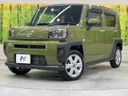 2021 Daihatsu Taft 6BA-LA900S (UW-6a5d91e51f622)[0]