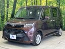 2017 Toyota TANK DBA-M900A (UW-6a5d91f0bef9e)[15]