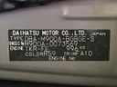 2017 Toyota TANK DBA-M900A (UW-6a5d91f0bef9e)[1]