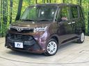 2017 Toyota TANK DBA-M900A (UW-6a5d91f0bef9e)[0]