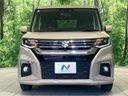 2024 Suzuki Solio 5AA-MA37S (UW-6a5d92082ea43)[7]