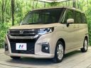 2024 Suzuki Solio 5AA-MA37S (UW-6a5d92082ea43)[6]