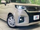 2024 Suzuki Solio 5AA-MA37S (UW-6a5d92082ea43)[21]