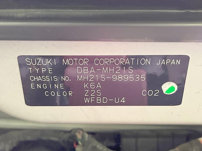 2007 Suzuki Wagon R DBA-MH21S (UW-6a5d921bbf893)[1]