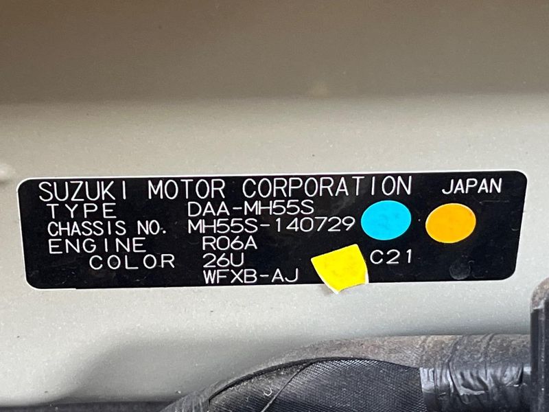 2017 Suzuki Wagon R DAA-MH55S (UW-6a5d9220703f3)[1]