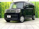 2022 Suzuki Spacia 5AA-MK53S (UW-6a5d922dd94fe)[0]