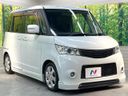 2010 Nissan Roox DBA-ML21S (UW-6a5d923de142a)[28]