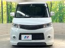 2010 Nissan Roox DBA-ML21S (UW-6a5d923de142a)[27]