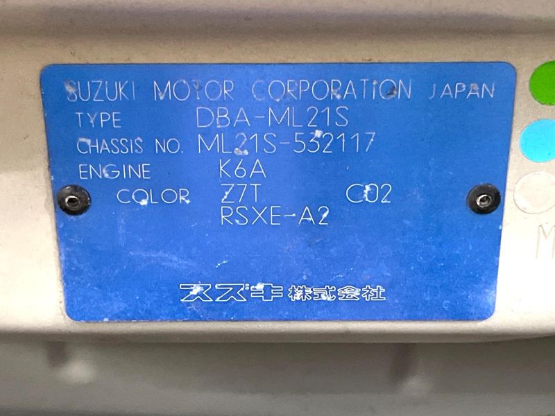 2010 Nissan Roox DBA-ML21S (UW-6a5d923de142a)[1]