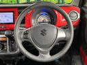 2015 Suzuki Hustler DBA-MR31S (UW-6a5d92458be16)[27]