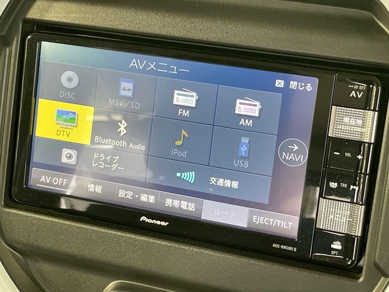 2020 Suzuki Hustler 5AA-MR92S (UW-6a5d9252b2b3a)[29]