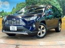 2021 Toyota RAV4 6BA-MXAA54 (UW-6a5d926e5cd44)[0]