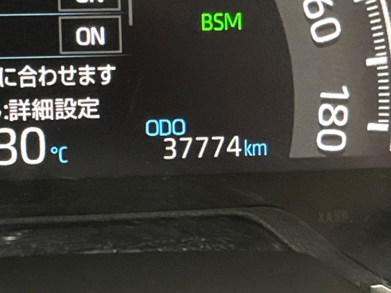2021 Toyota RAV4 6BA-MXAA54 (UW-6a5d926e5cd44)[2]