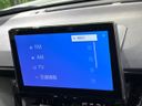 2025 Toyota Corolla Cross 6AA-MXGH15 (UW-6a5d92711c074)[16]