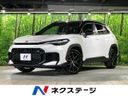 2025 Toyota Corolla Cross 6AA-MXGH15 (UW-6a5d92711c074)[3]