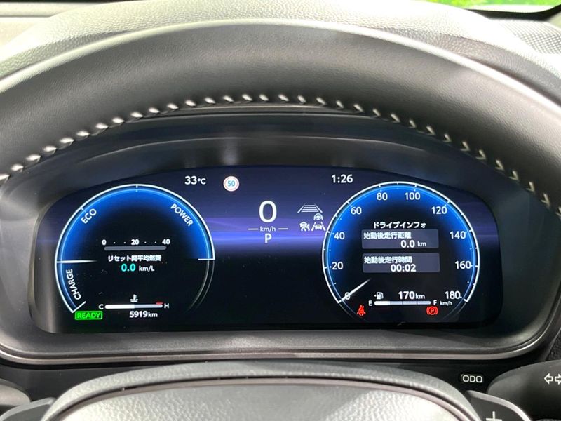 2025 Toyota Corolla Cross 6AA-MXGH15 (UW-6a5d92711c074)[15]