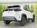 2024 Toyota Yaris Cross 6AA-MXPJ10 (UW-6a5d9282ab815)[20]