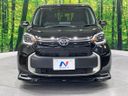 2022 Toyota Sienta 6AA-MXPL10G (UW-6a5d928b8f033)[15]