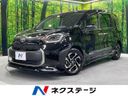 2022 Toyota Sienta 6AA-MXPL10G (UW-6a5d928b8f033)[3]