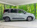2023 Toyota Sienta 6AA-MXPL10G (UW-6a5d928d2cddf)[9]