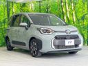 2023 Toyota Sienta 6AA-MXPL10G (UW-6a5d928d2cddf)[10]
