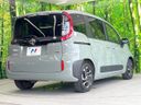 2023 Toyota Sienta 6AA-MXPL10G (UW-6a5d928d2cddf)[8]