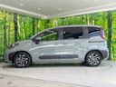 2023 Toyota Sienta 6AA-MXPL10G (UW-6a5d928d2cddf)[5]