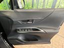2021 Toyota Harrier 6BA-MXUA80 (UW-6a5d929862f07)[23]