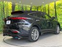 2021 Toyota Harrier 6BA-MXUA80 (UW-6a5d929a1d50a)[22]