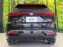 2021 Toyota Harrier 6BA-MXUA80 (UW-6a5d929a1d50a)[23]