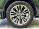 2021 Toyota Harrier 6BA-MXUA80 (UW-6a5d929a1d50a)[12]