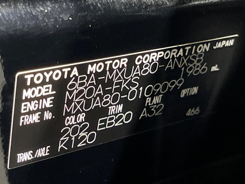 2024 Toyota Harrier 6BA-MXUA80 (UW-6a5d929d8cbb1)[1]
