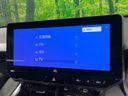 2024 Toyota Harrier 6BA-MXUA80 (UW-6a5d929d8cbb1)[14]