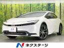 2023 Toyota Prius 6AA-MXWH60 (UW-6a5d92a10f6a7)[3]