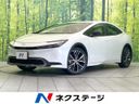 2024 Toyota Prius 6AA-MXWH60 (UW-6a5d92a6026d5)[3]