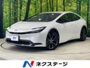 2025 Toyota Prius 6AA-MXWH60 (UW-6a5d92a6b5b13)[3]