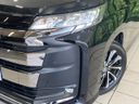 2023 Toyota Noah 6BA-MZRA90W (UW-6a5d92b02aa48)[13]