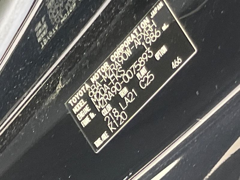 2023 Toyota Noah 6BA-MZRA90W (UW-6a5d92b02aa48)[1]