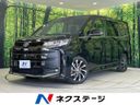 2023 Toyota Noah 6BA-MZRA90W (UW-6a5d92b02aa48)[3]