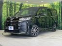 2023 Toyota Noah 6BA-MZRA90W (UW-6a5d92b02aa48)[0]